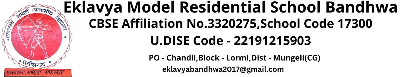 emrs bandhwa